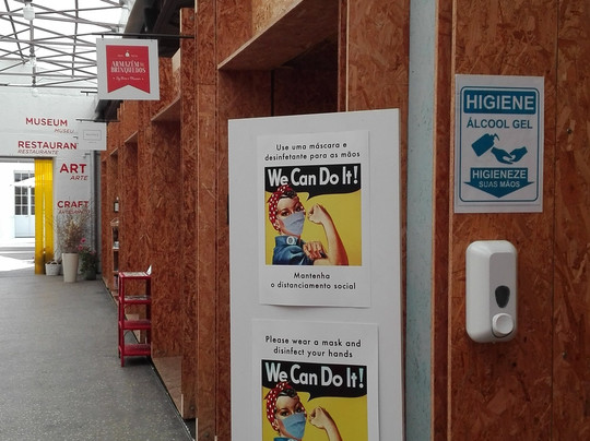 Restock Galeria Gallery-沙尔必去景点