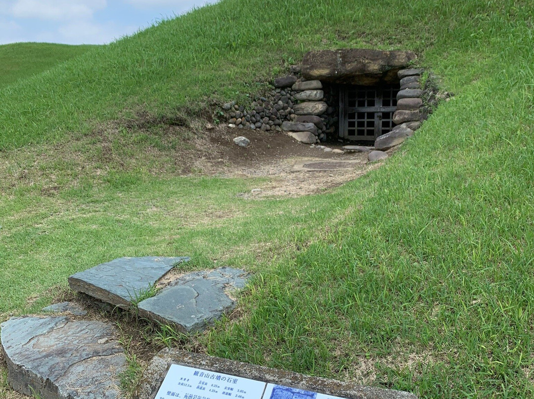 Kannonyama Ancient Tomb-高崎市必去景点