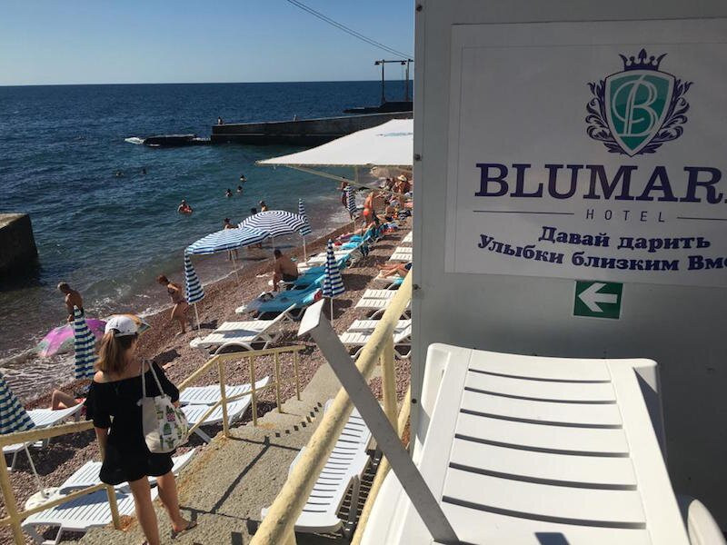 Hotel Blumarin主图