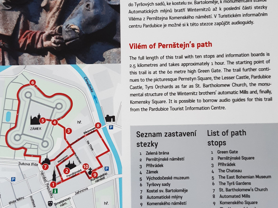 Turisticke informacni centrum-帕尔杜比采必去景点