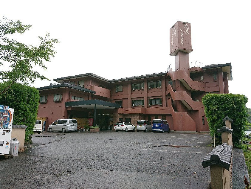 Owase Seaside View主图