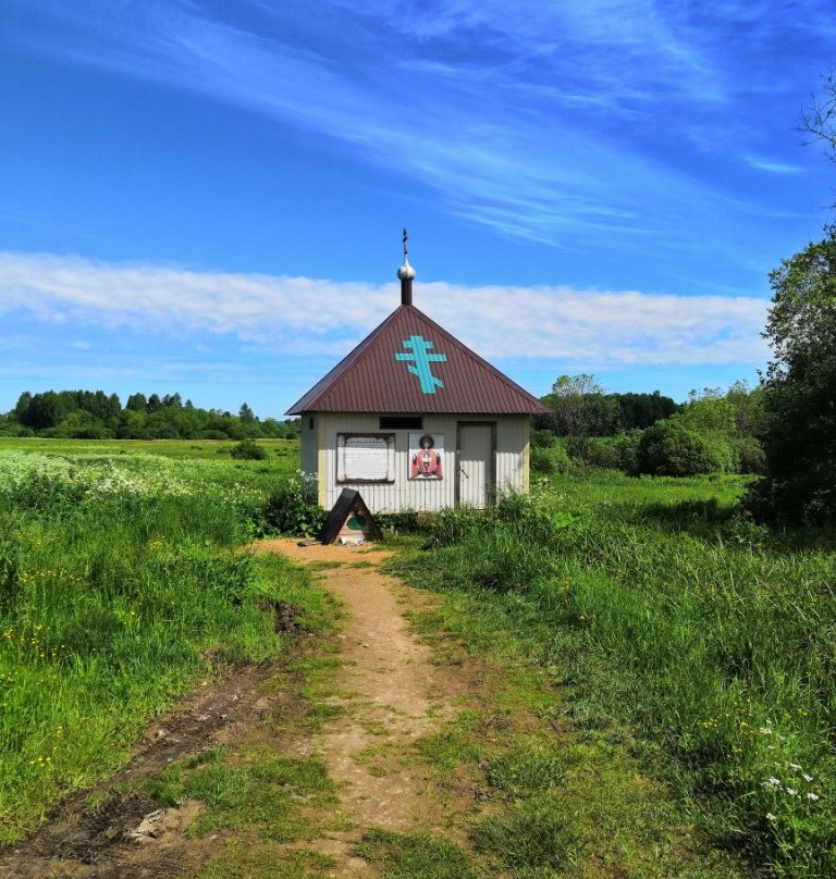 Ikony Bozhiyey Matery Church Neupivayemaya Chasha-Sedel'nitsy必去景点