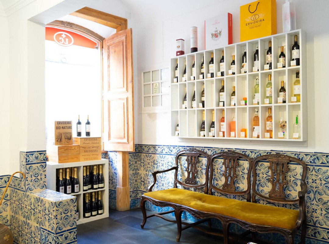 Ervideira Wine Shop Évora-埃武拉必去景点