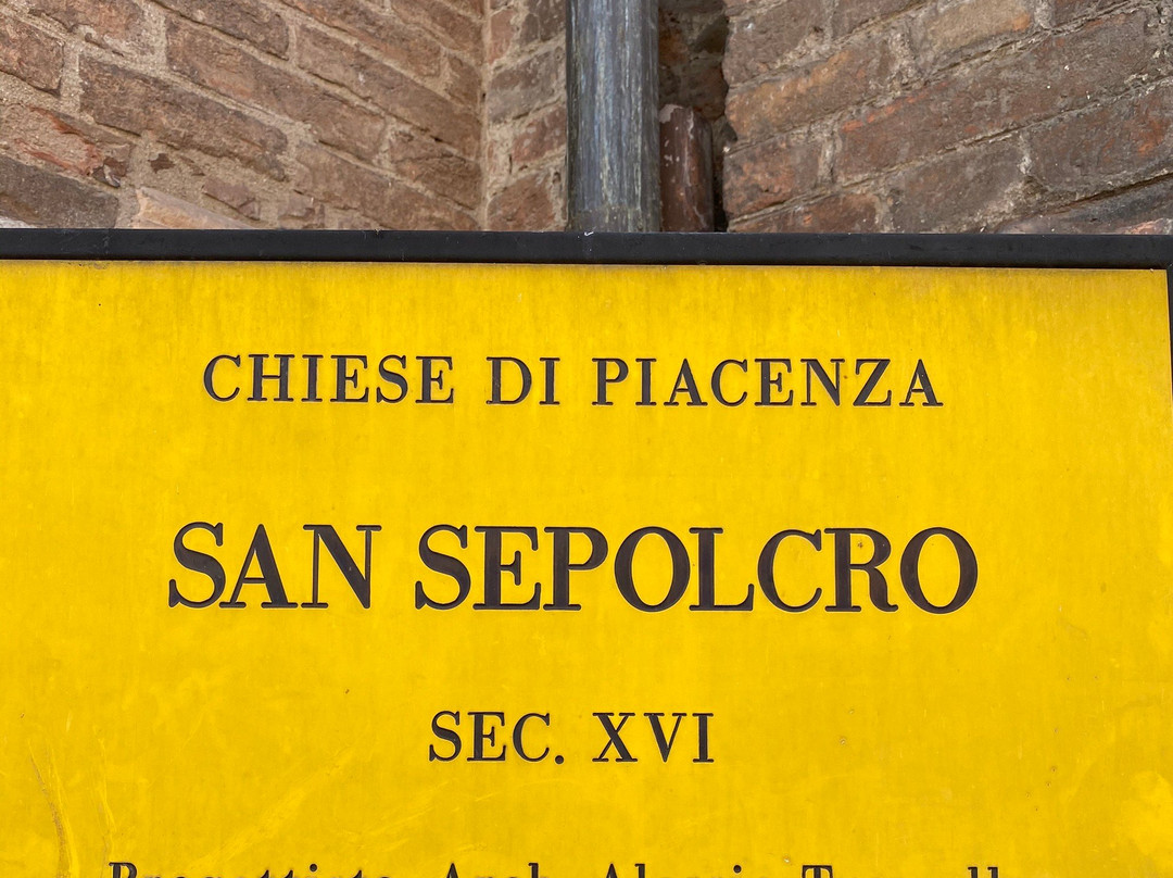 Parrocchia Del Santo Sepolcro-皮亚琴察必去景点