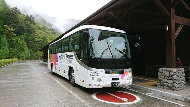 Sawando National Park Gate-松本市必去景点