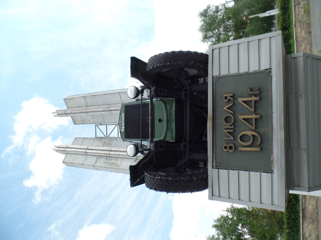 Monument to Ural's First Vehicle景点图片