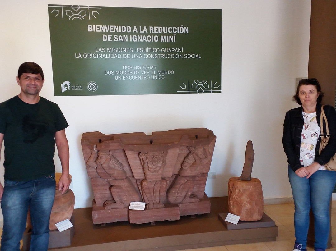 圣伊格纳西奥米尼-瓜拉尼人聚居地的耶稣会传教区-San Ignacio必去景点