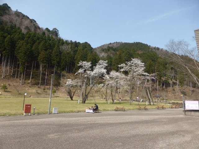 Usuzumi Park景点图片