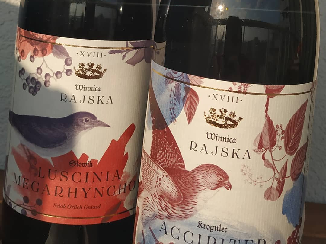 Winnica Rajska景点图片