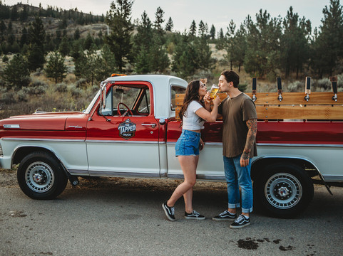 Tapped Events-基洛纳必去景点