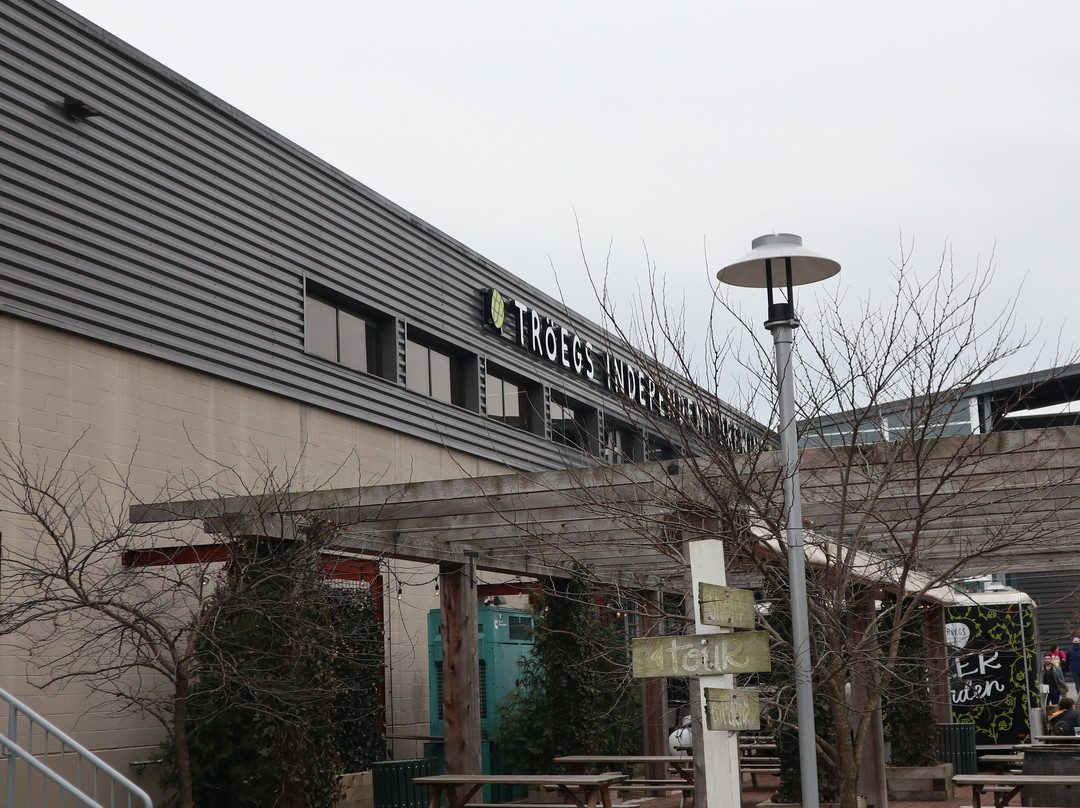 Tröegs Brewing Company-好时镇必去景点