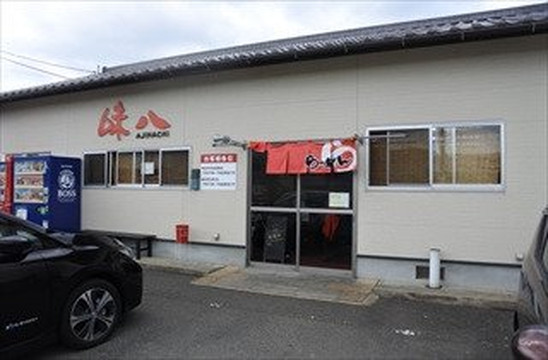 行桥市餐馆和美食-Mihachi