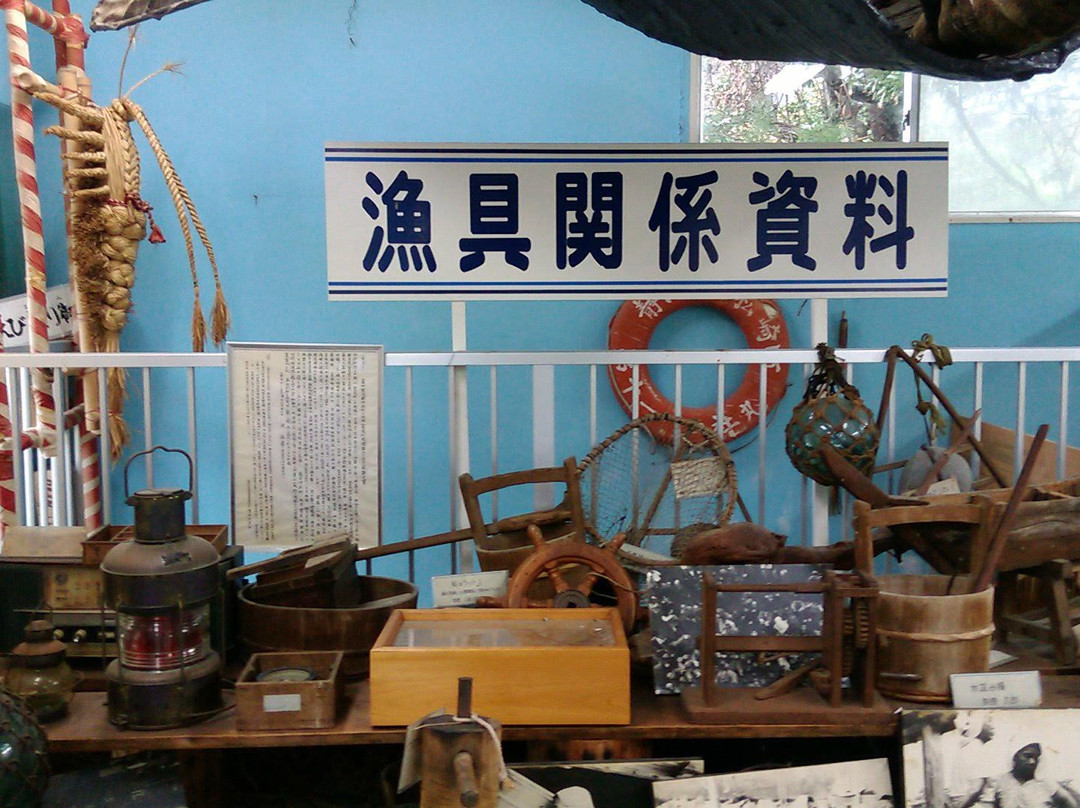 Kumomi Kujirakan景点图片