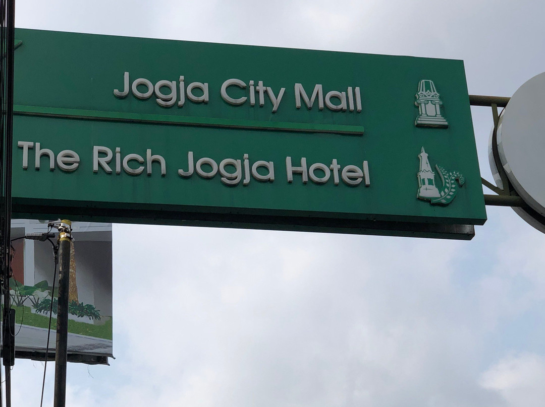 Jogja City Mall-日惹必去景点