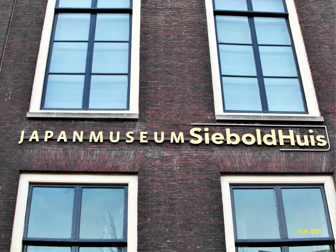 Japanmuseum SieboldHuis景点图片