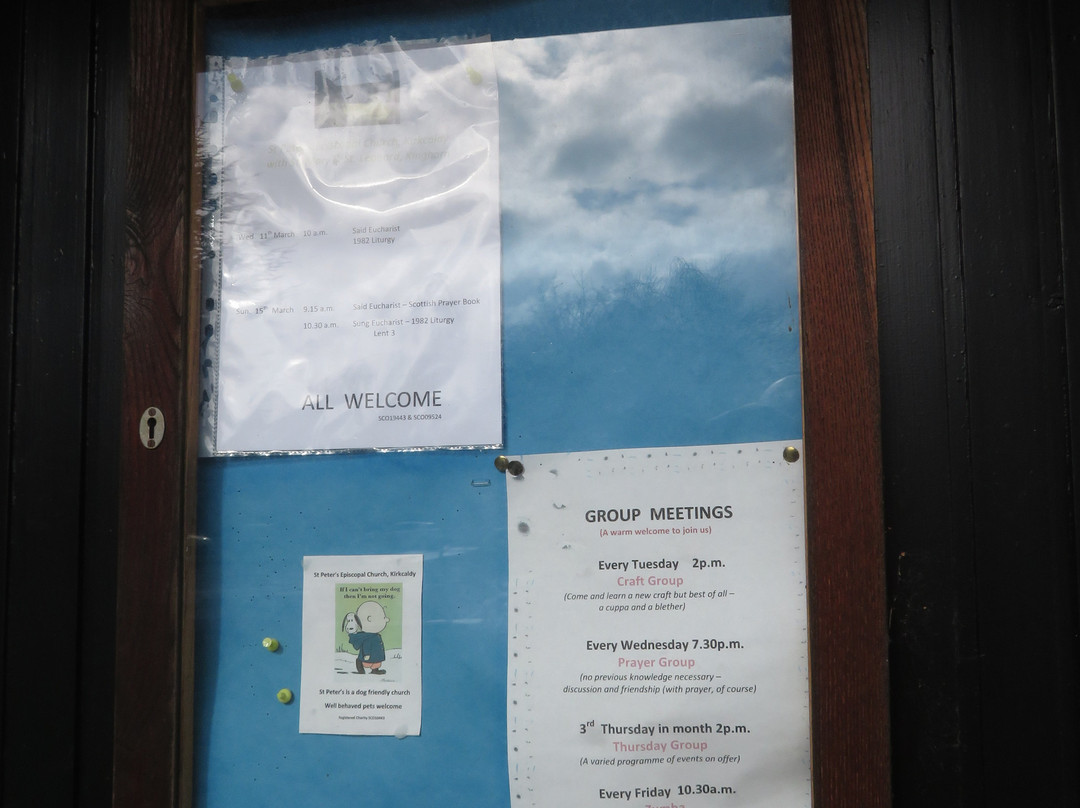 St Peter's Episcopal Church-Kirkcaldy必去景点
