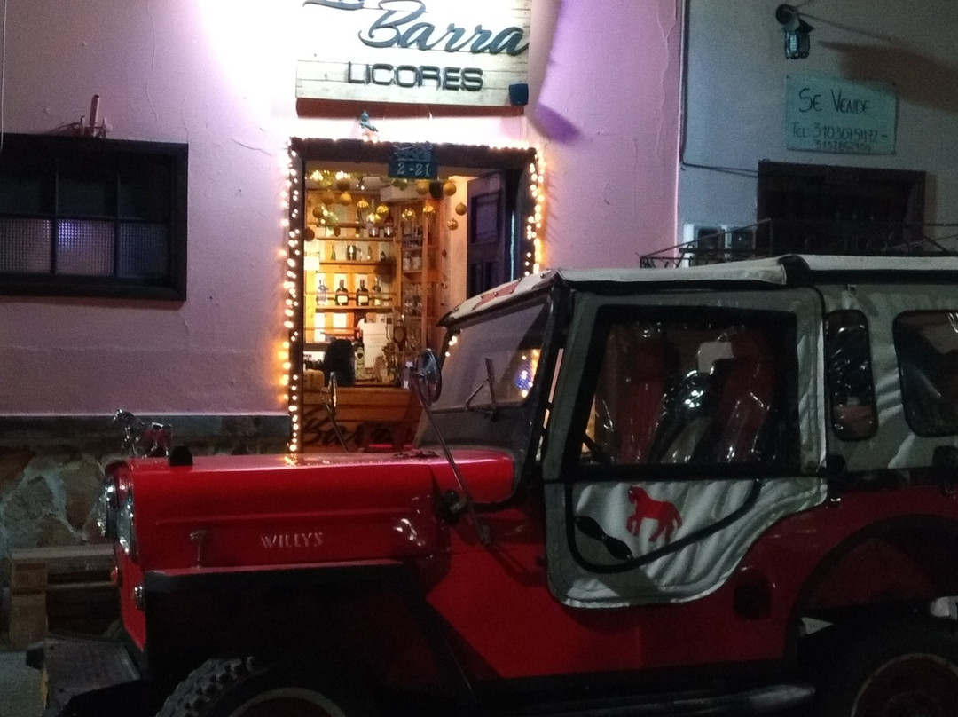 La Barra Licores-Subachoque必去景点