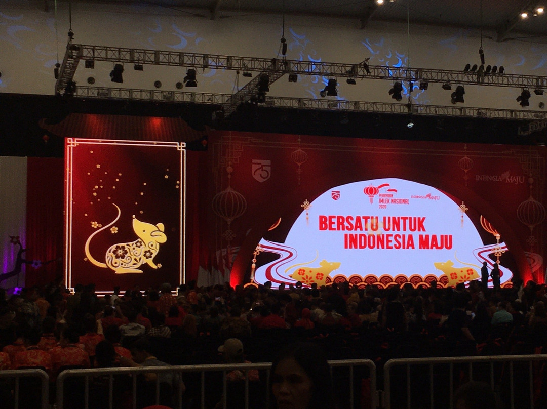 Indonesia Convention Exhibition (ICE BSD)-坦格朗必去景点