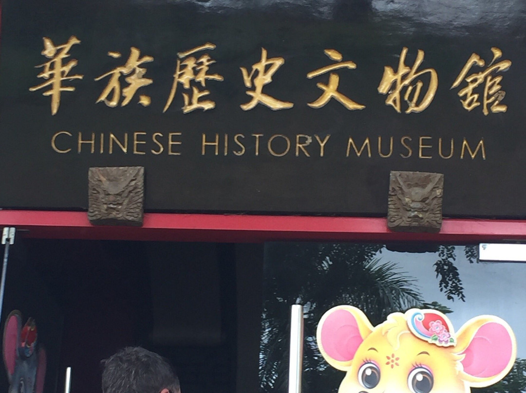 中国博物馆景点图片