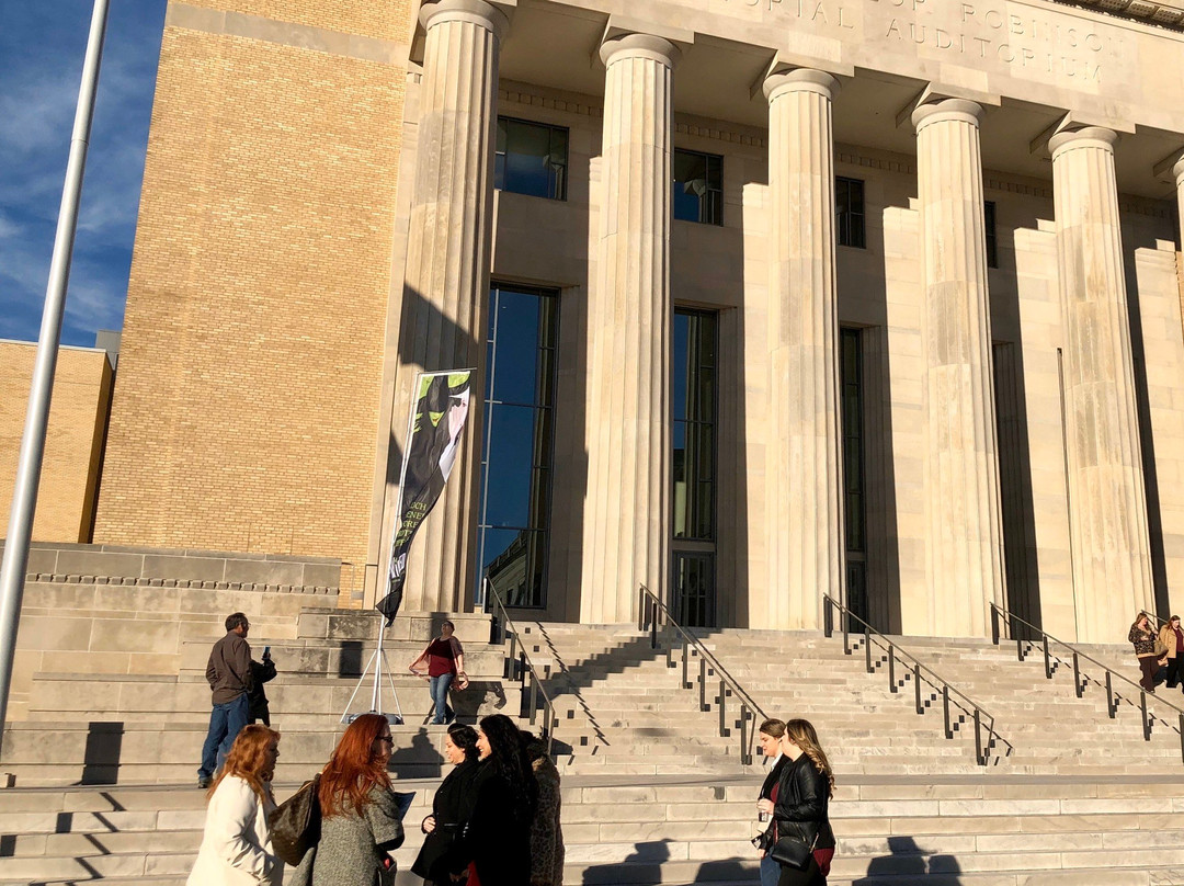 Robinson Center-小石城必去景点