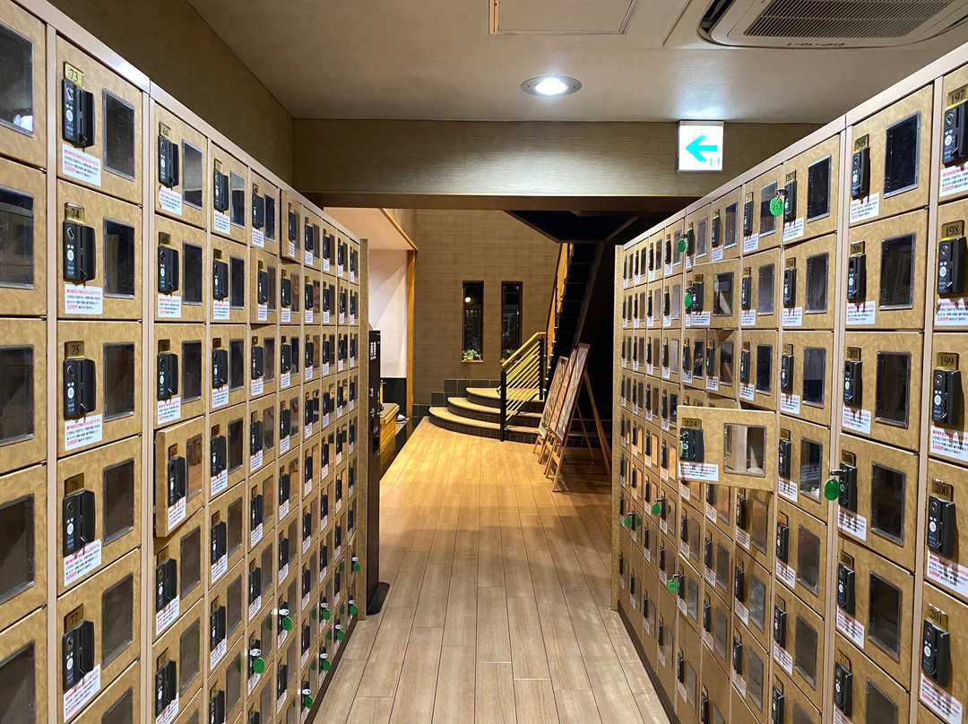 Yukemuri no Sato Sengawa-调布市必去景点