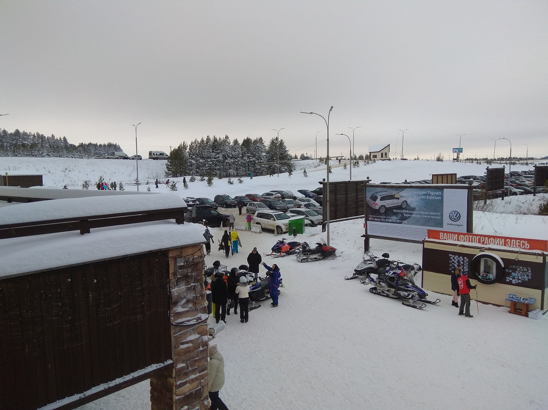 Nechkino Ski Complex