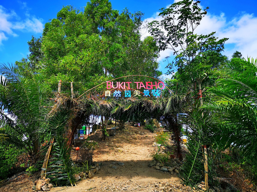Bukit Taisho Bahau-Bahau必去景点