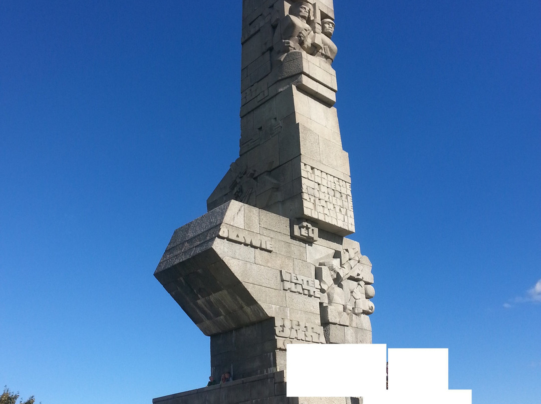 Westerplatte-格但斯克必去景点