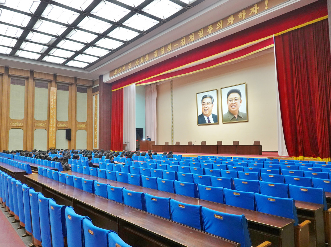 Grand People's Study House-平壤必去景点