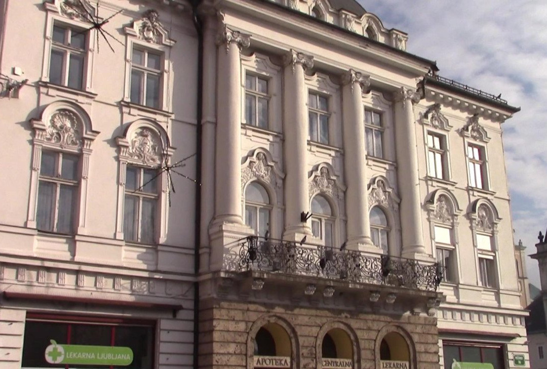 Ljubljana Central Pharmacy Building-卢布尔雅那必去景点