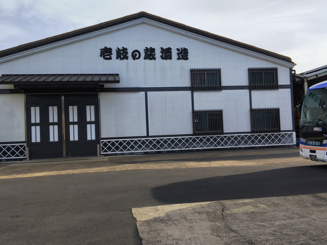 Ikinokura Distillery-壹岐市必去景点
