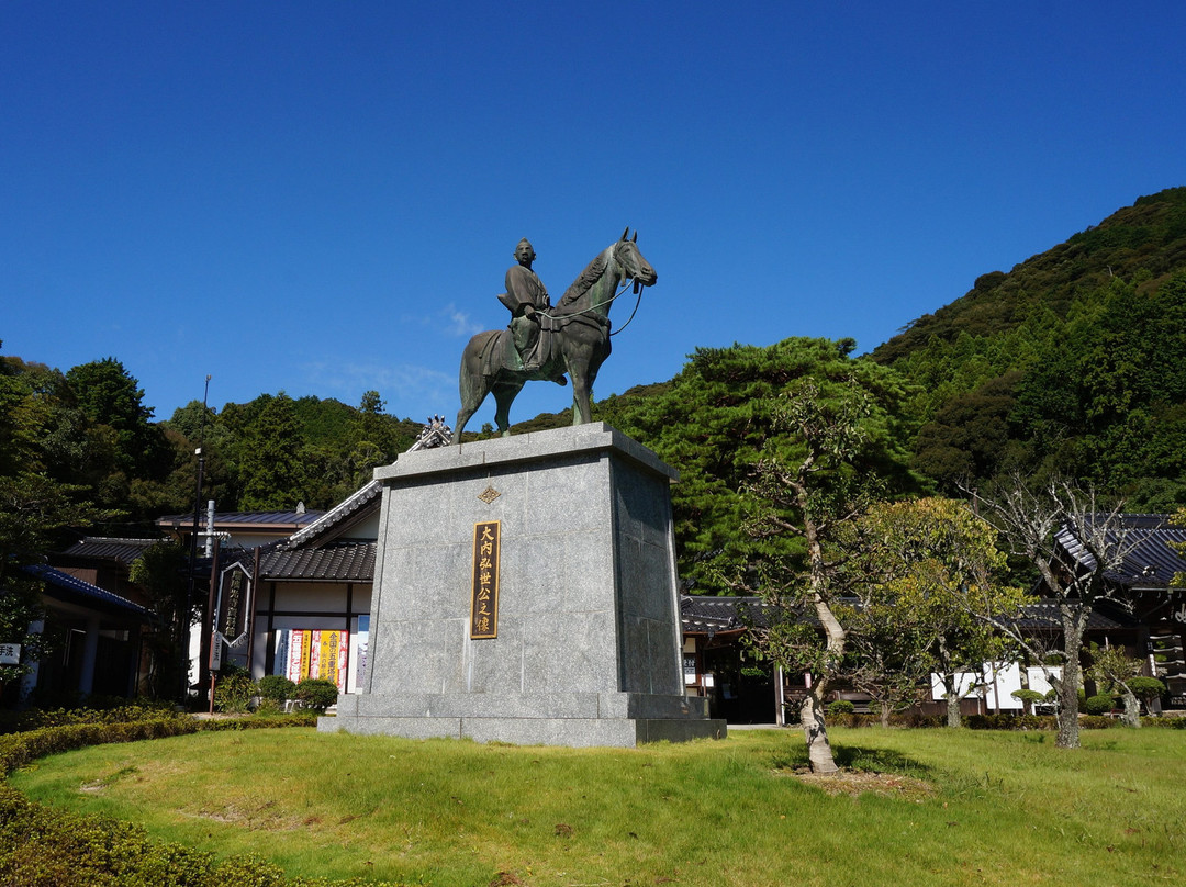 香山公園景点图片