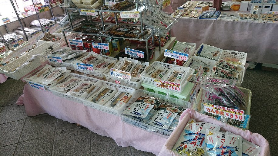 Nemuro City Tourist Information Center-根室市必去景点