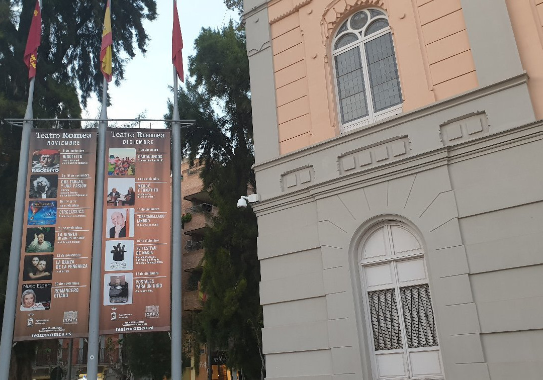 Romea Theatre-穆尔西亚必去景点