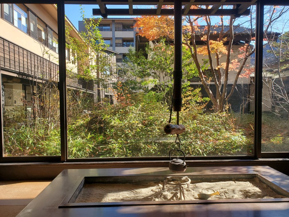 御宿木之叶 （旧：宿汤宿之汤木之叶）-官方