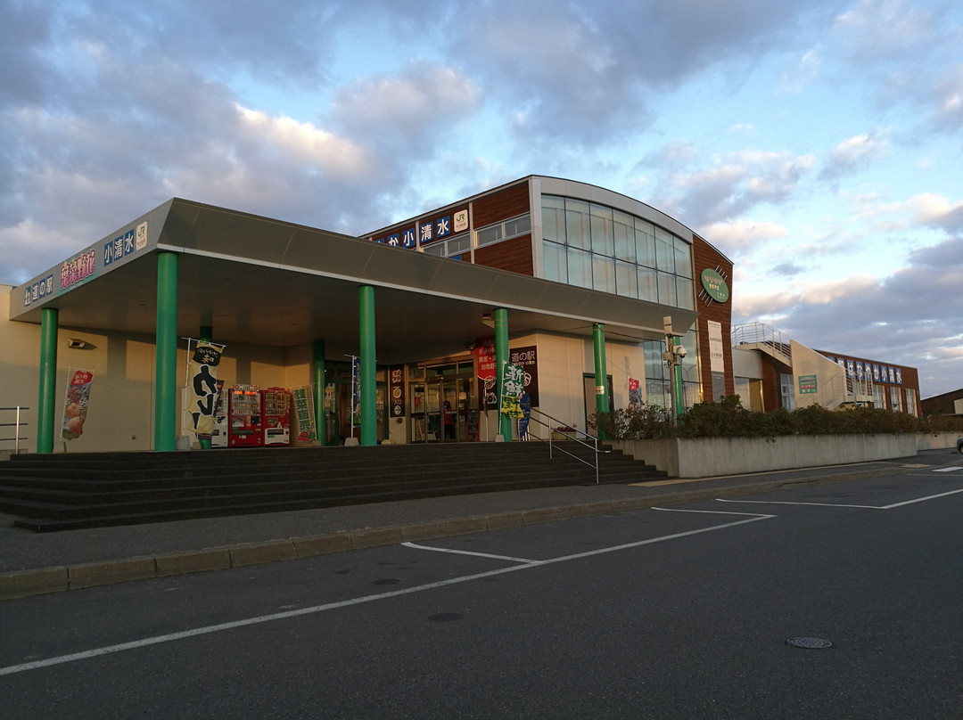 Michi-no-Eki Hanayaka Koshimizu-小清水町必去景点