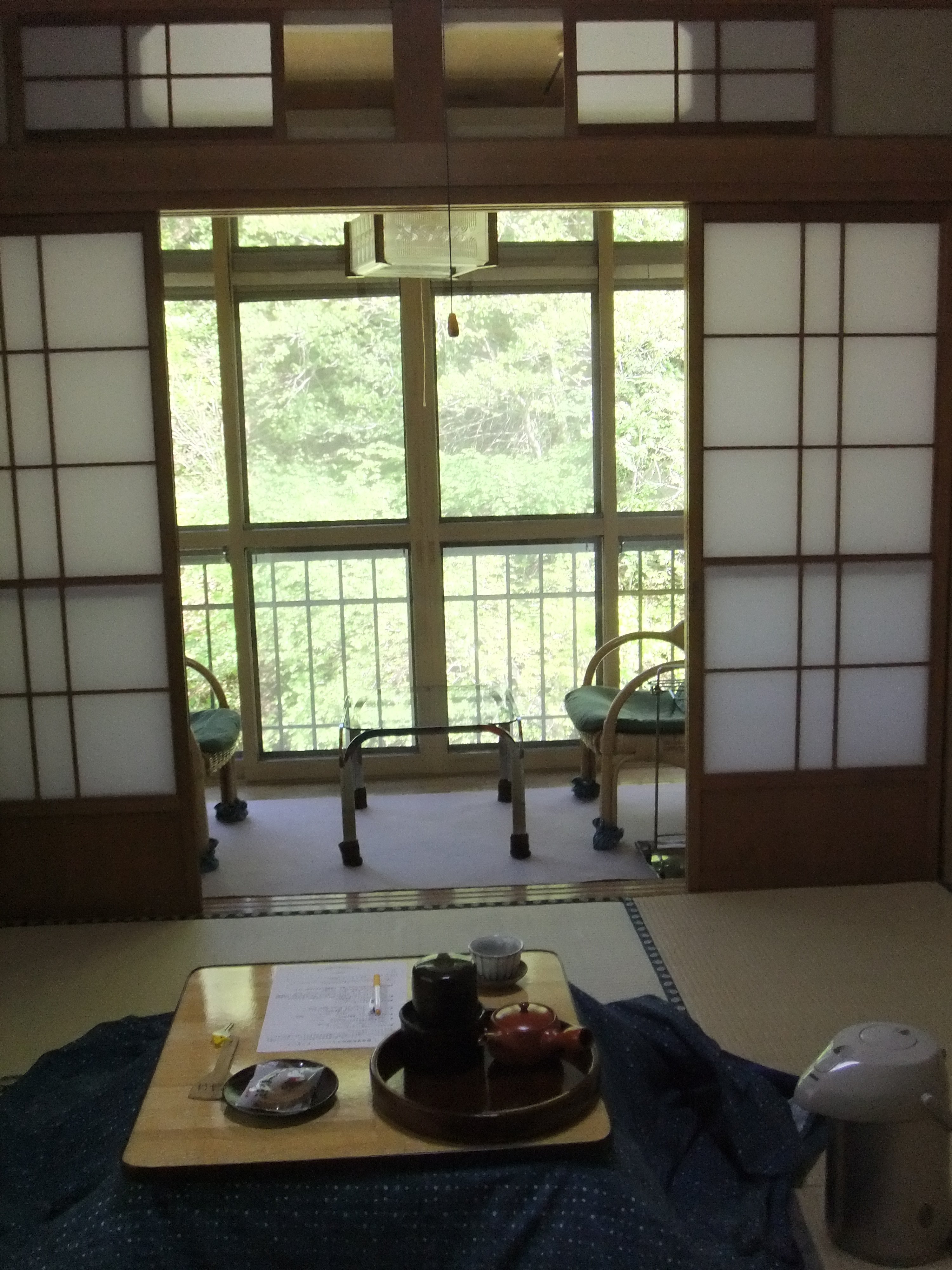Izutsuya-官方
