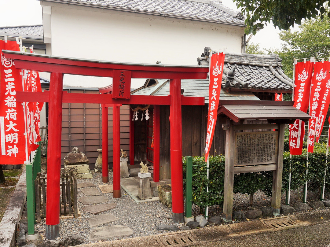 Sanko Inari-挂川市必去景点