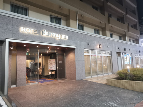 山梨甲府多美迎天然温泉酒店(多美迎・御宿野乃 酒店集团)主图