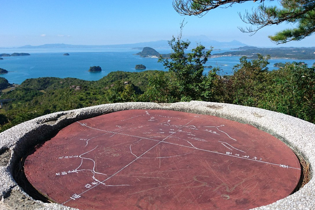 Mt. Zengan Observation Deck-上天草市必去景点