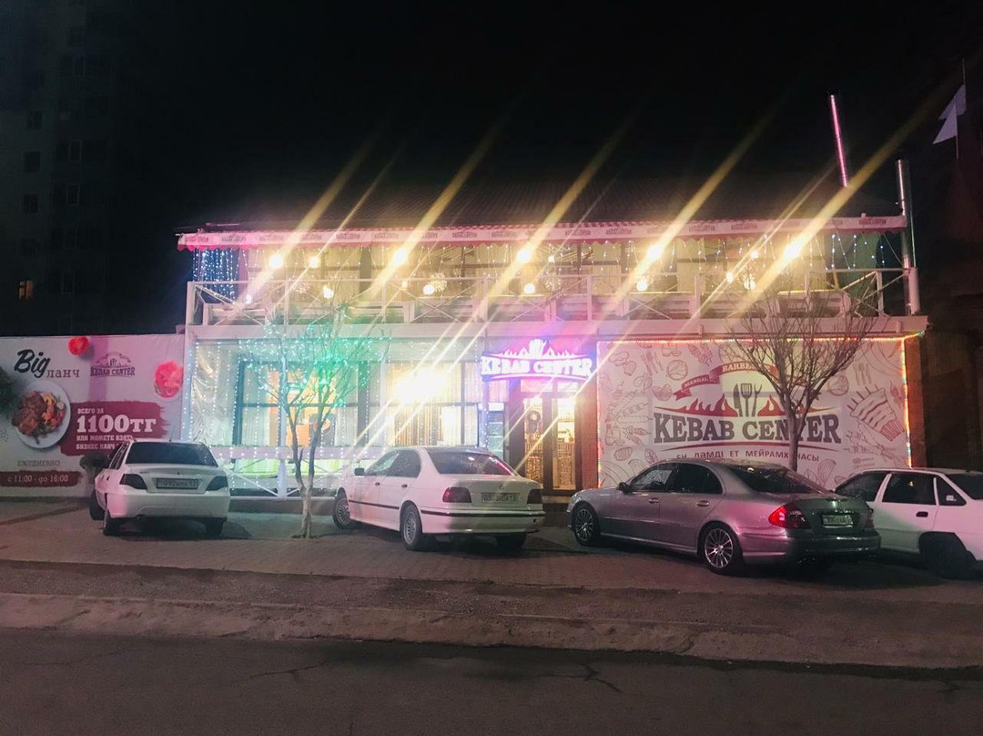 Kebab Center