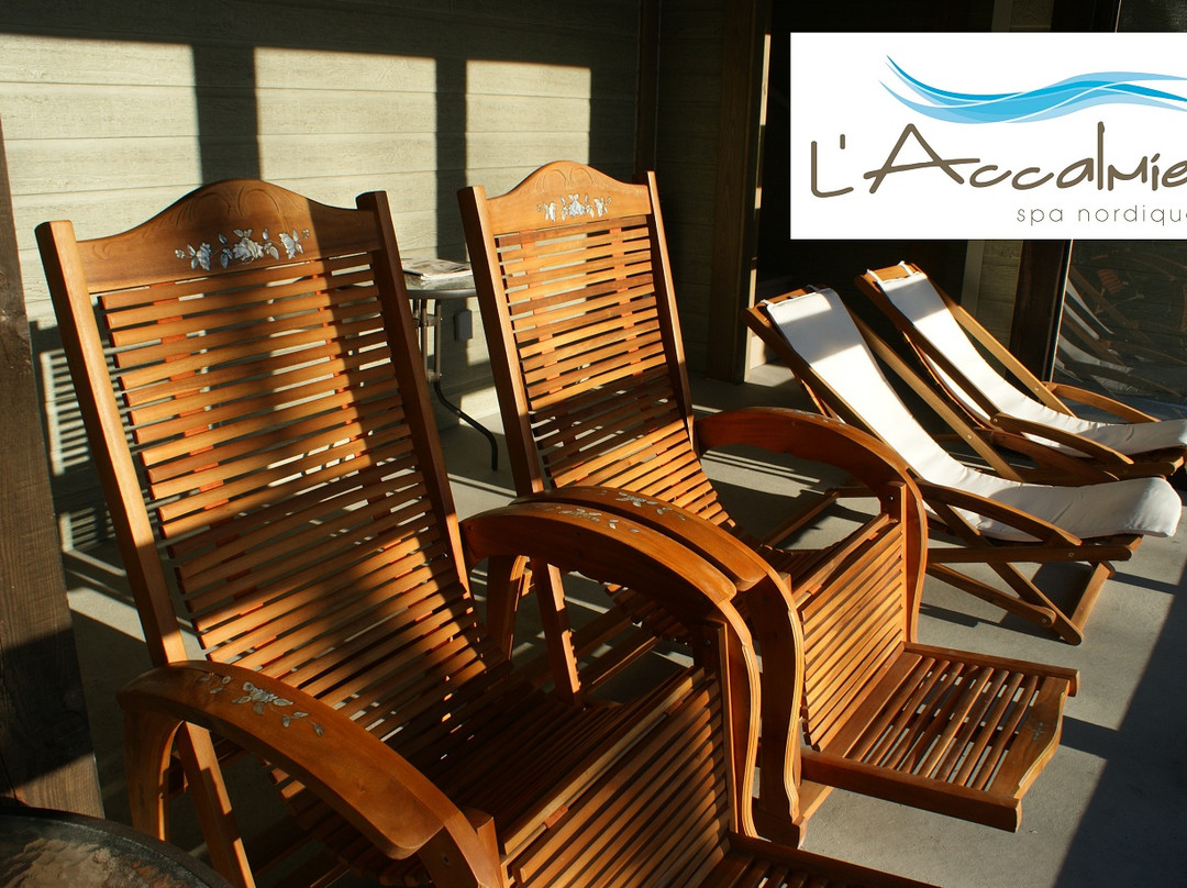 Sainte-Marcelline-de-Kildare旅游景点-L'Accalmie spa Nordique