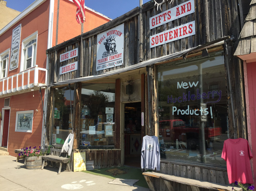 Ryegate旅游景点-Bull Mountain Trading