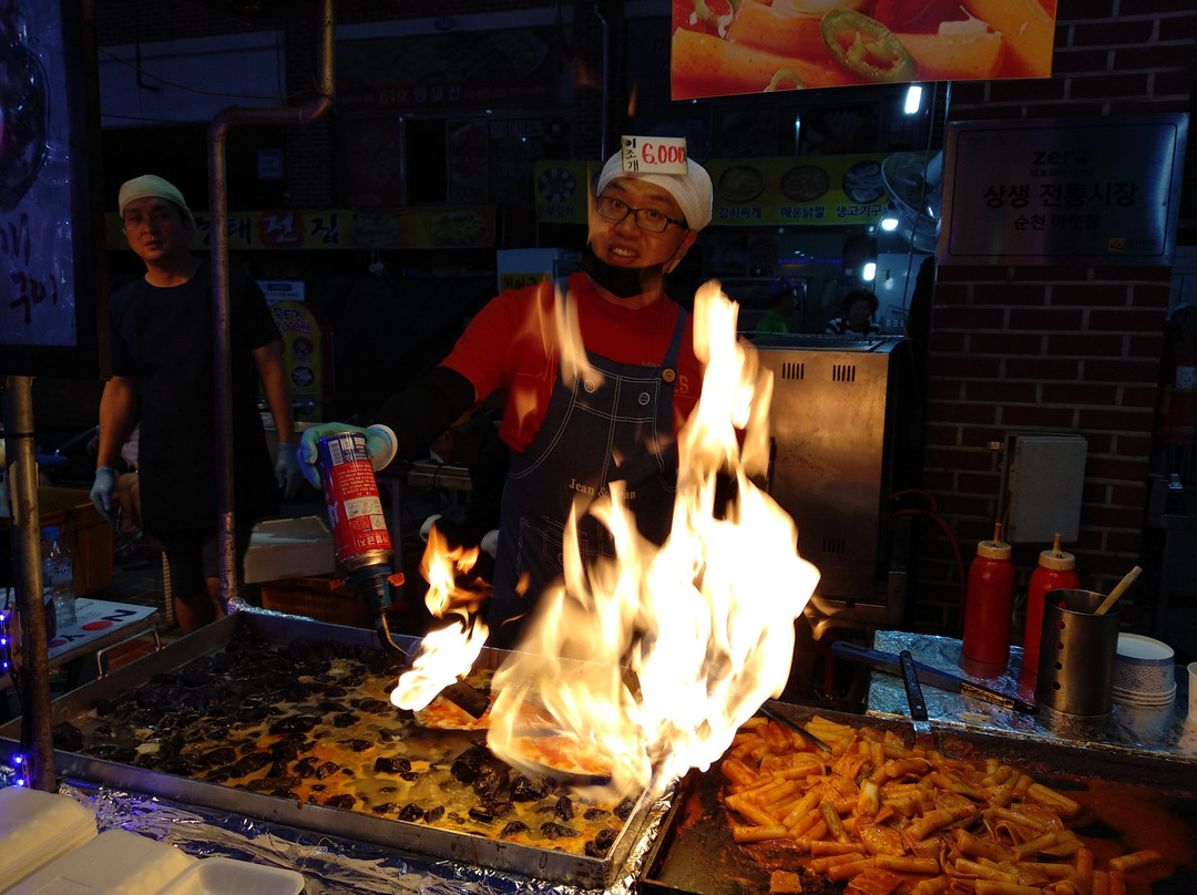 Suncheon Aretjang Market-顺天市必去景点