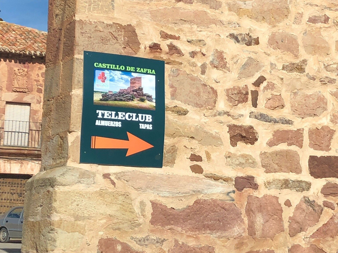 Castillo de Zafra景点图片