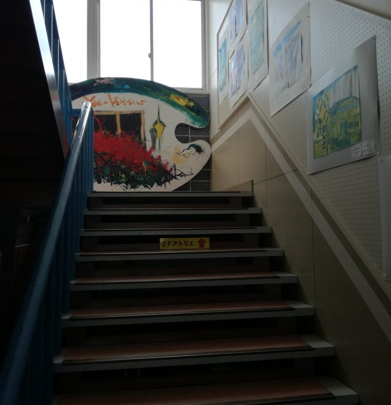 Art Cultural Exchange Hall-芦别市必去景点