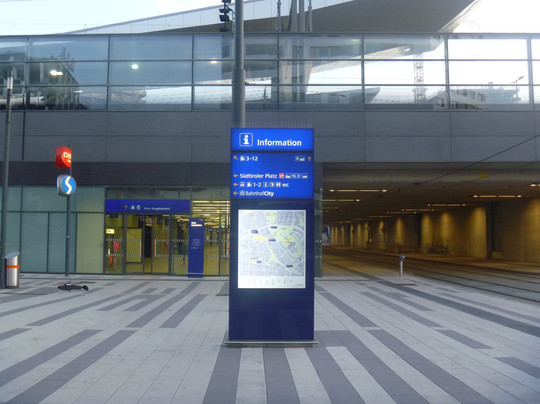 BahnhofCity Wien Hauptbahnhof-维也纳必去景点