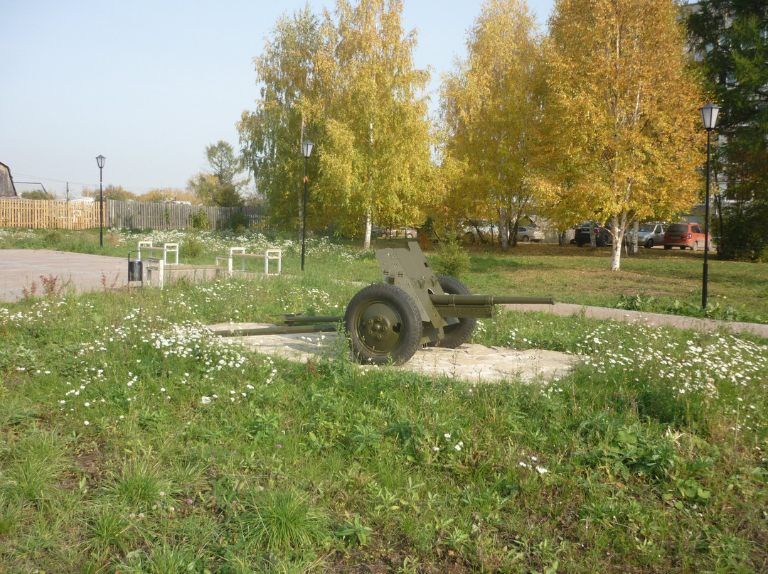 Monument to Compatriots Fallen on the Battlefields