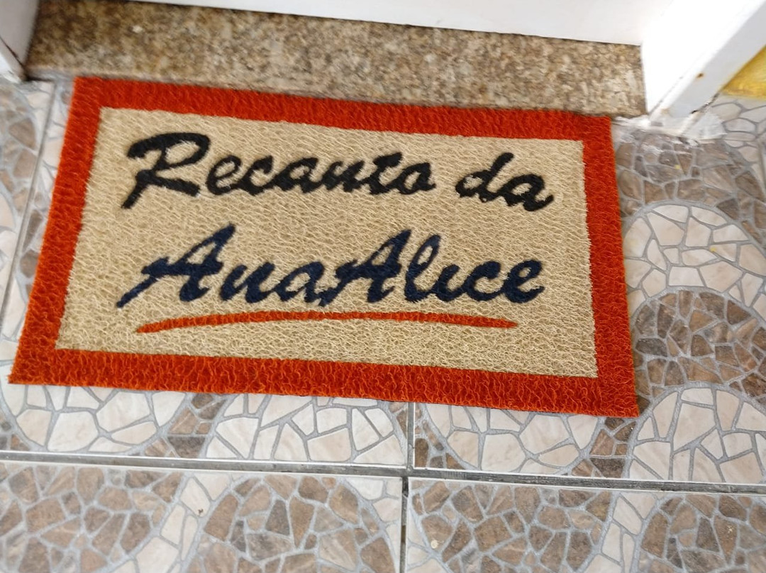 Recanto da Ana Alice主图