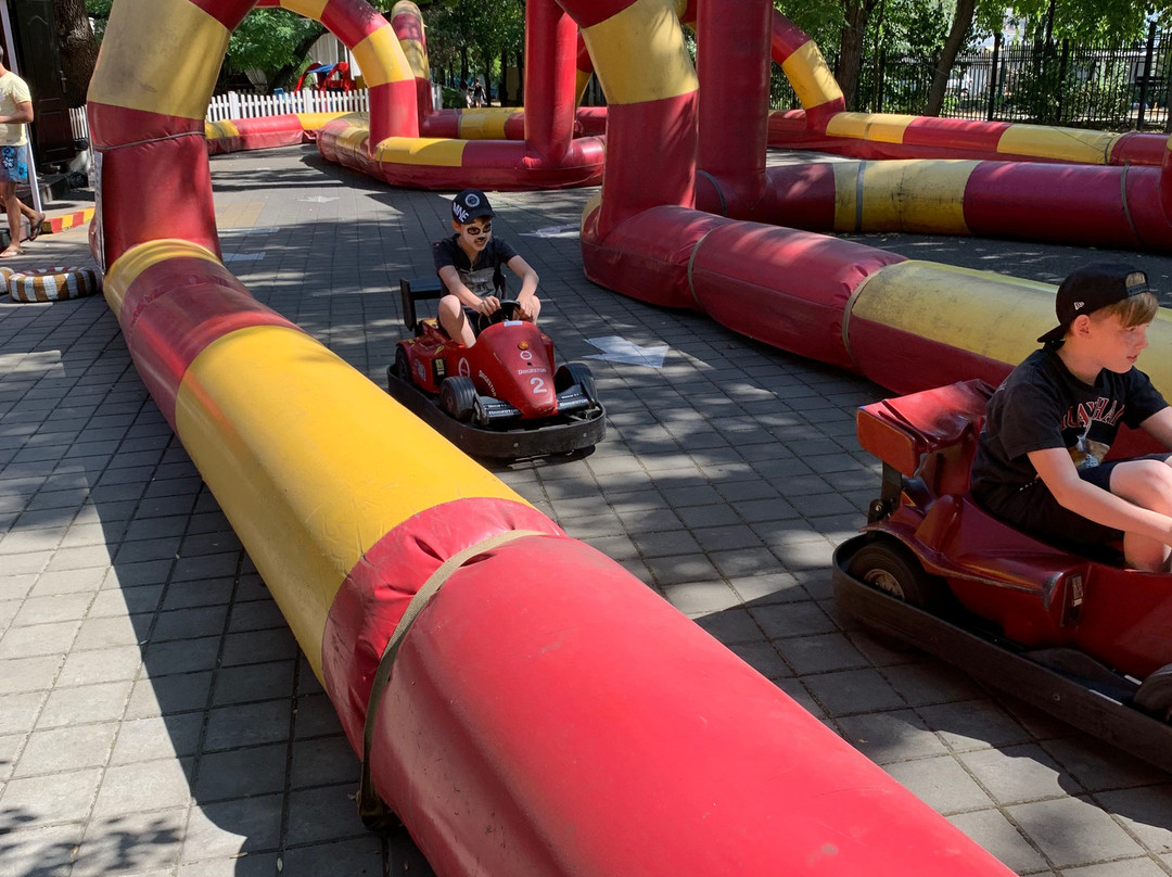V. Lenin Park of Culture and Leisure景点图片